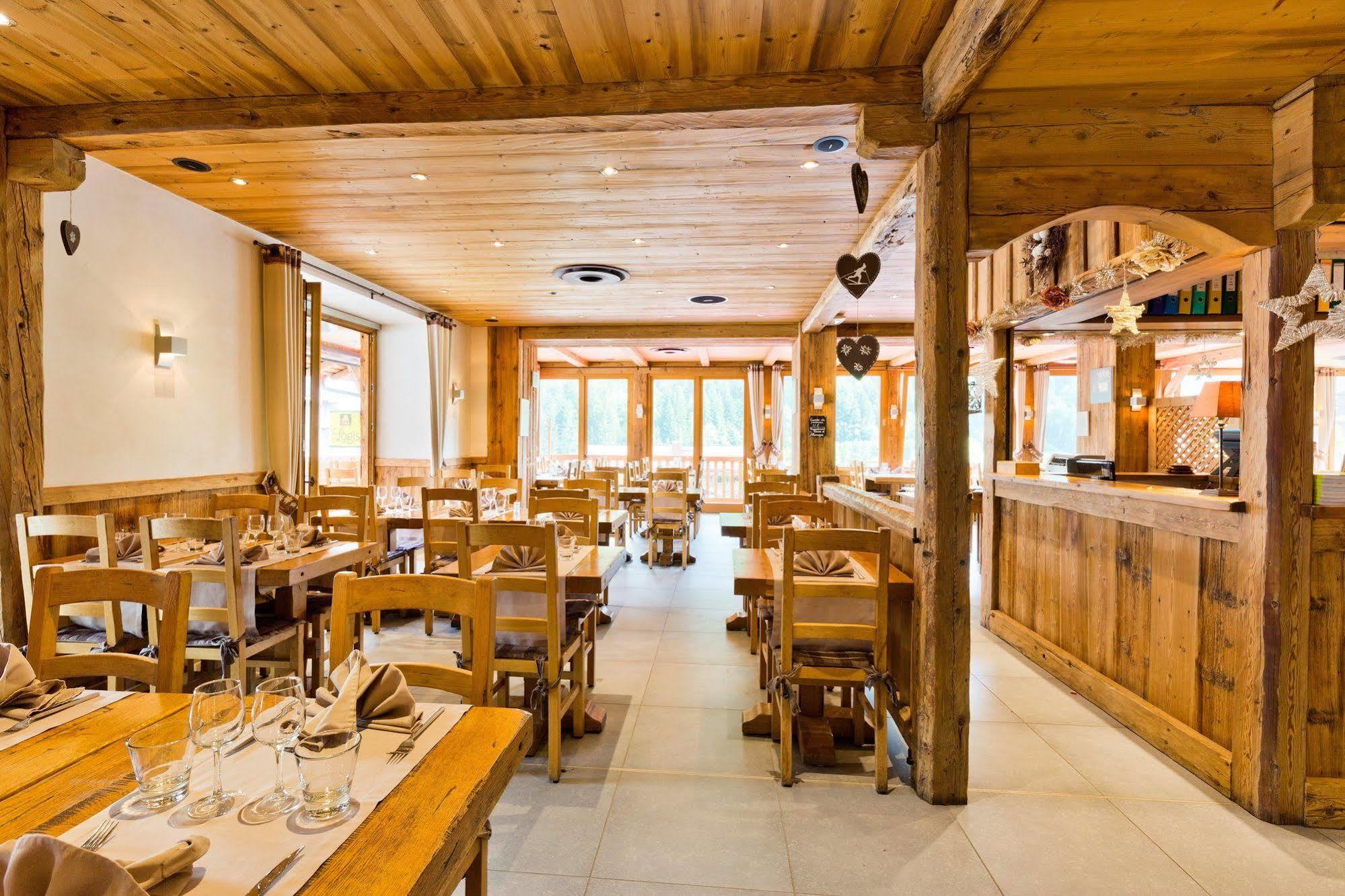 Logis La Croix-saint-maurice Hotel